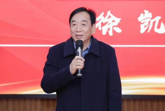 8b5c79c84454a5a20a3890fa342d25ca