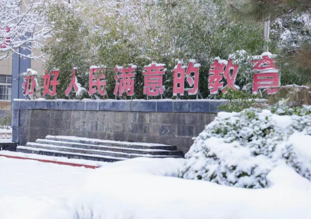 88fcdd3e33b449598945def24c6281e6