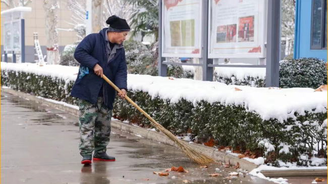 443b9a4d5826c932463313c9149394d7