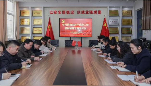 bb743deb854c55250717b9fcf73b6390