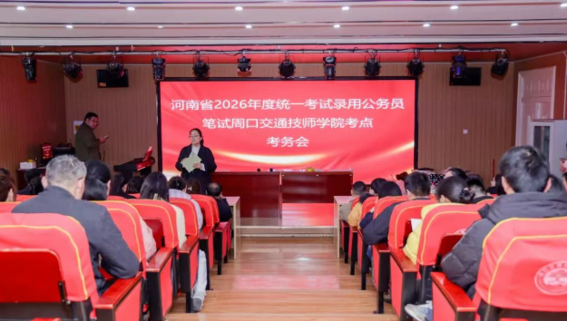 57791914efb1a8ec607bde7dc5e22066