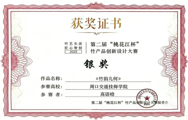 986bd7d9166d9e7c4d07b2b67d1e90e1