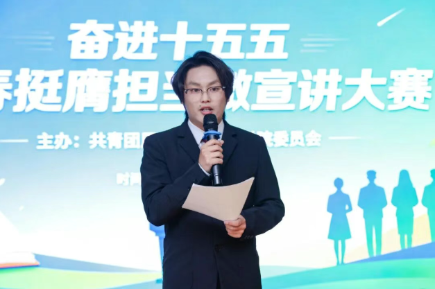 1e749a95c9fef4633162d45321ccb28a