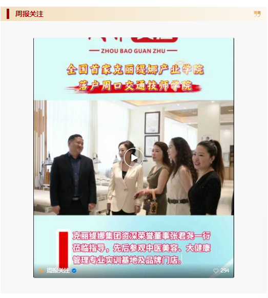 fc9b1197fefe30d59234f41395298cb3