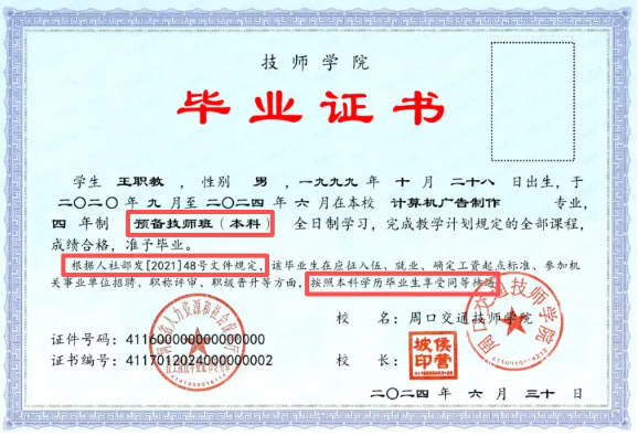 c8556de0aff358aa1f00725742e80849