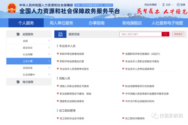 a44e78abcb6c4ea9cd320e9d29c0402d