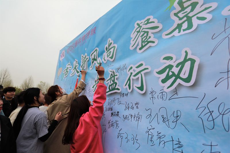 我院“孝亲敬老”颁奖大会暨“光盘行动”启动仪式 顺利举行