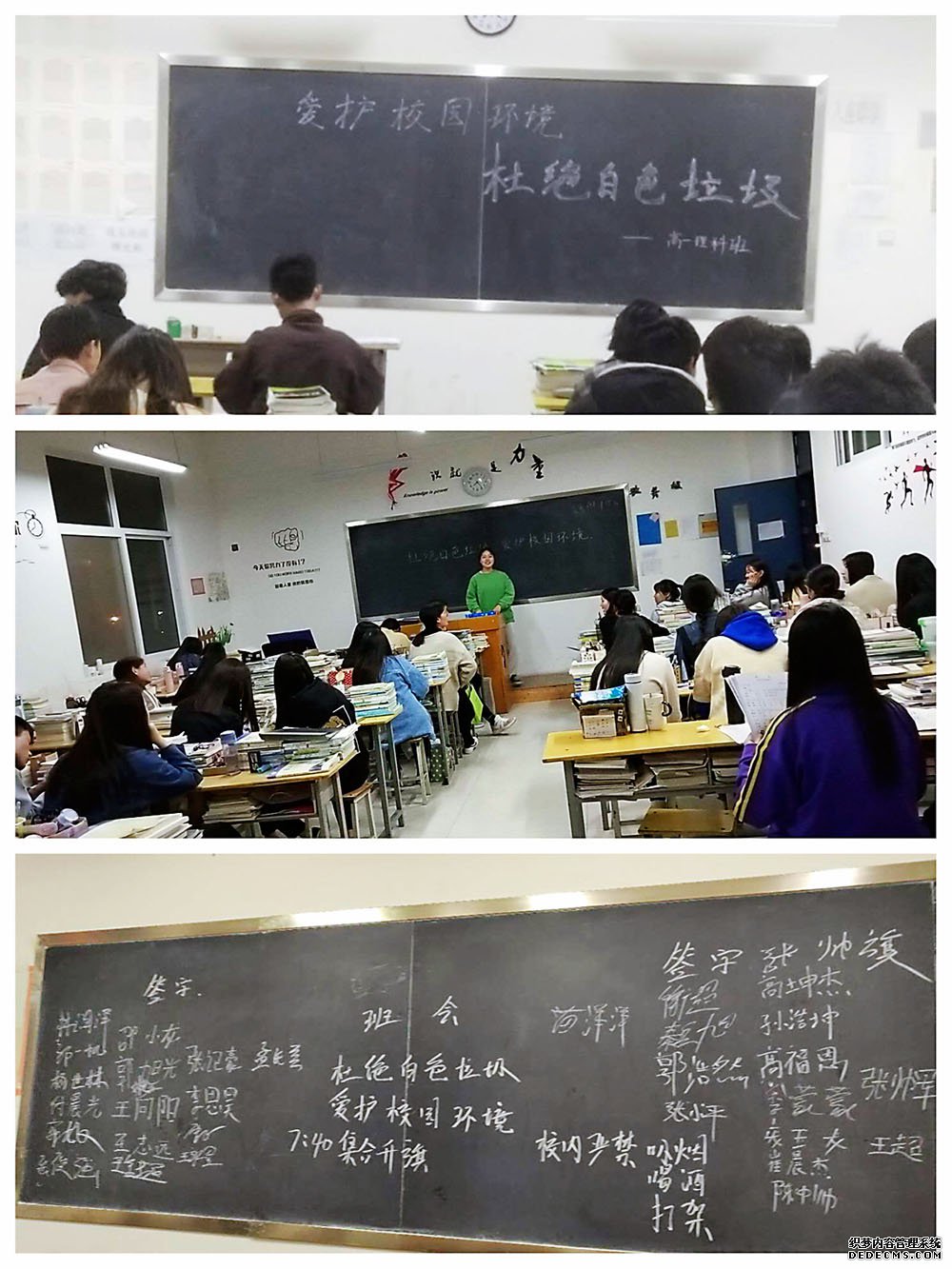 微信图片_201903251846491.jpg
