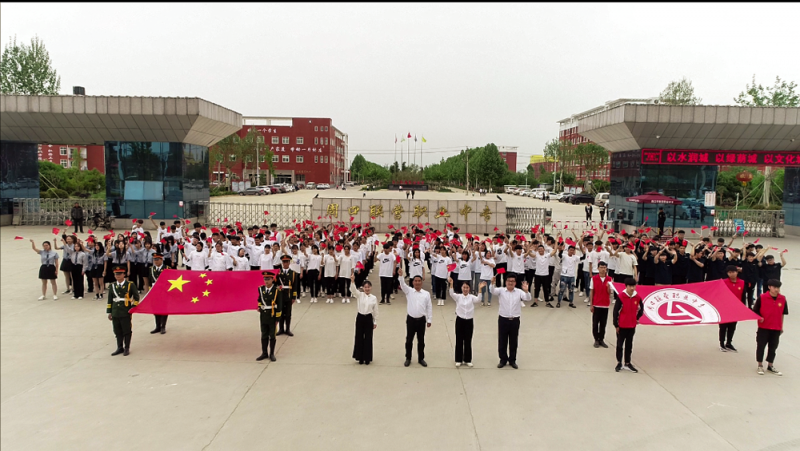 简讯 | 献礼建国七十周年
