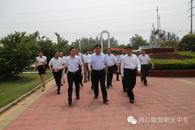 刘继标市长带领市相关单位负责人到我校调研学校升专工作