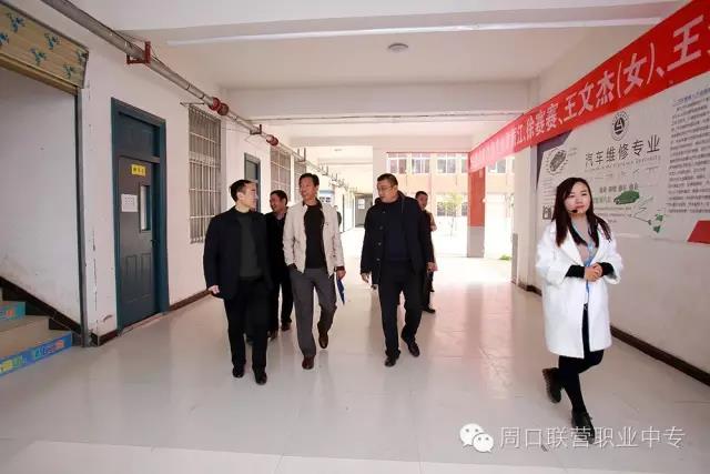 河南省教育厅中职学校数字化校园建设专家验收组莅临我校对我校数字化校园建设项目进行终期验收