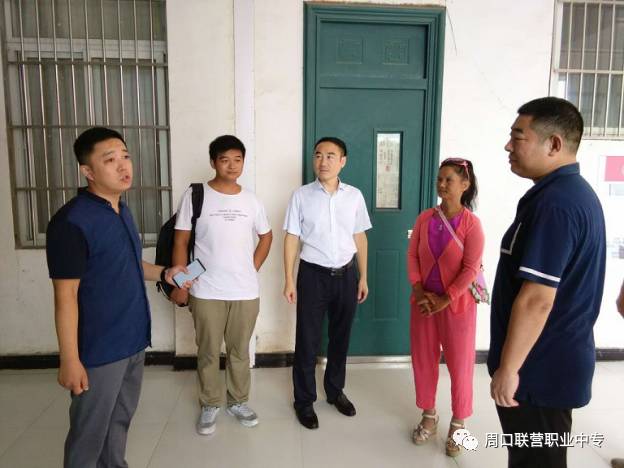 重新起跑 奔向希望
