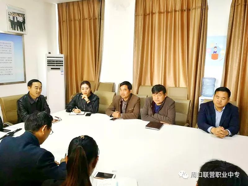 欢送我校李西杰校长赴德国学习！此致，敬礼！！！！