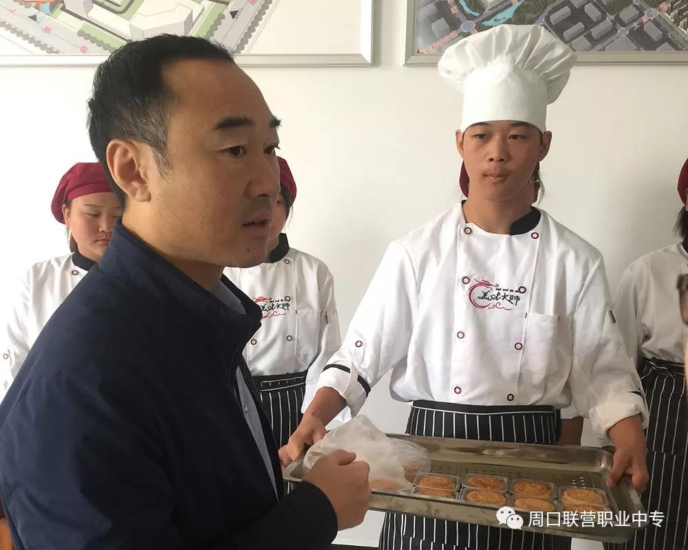 简讯 | 烹饪与营养专业 强！强！强