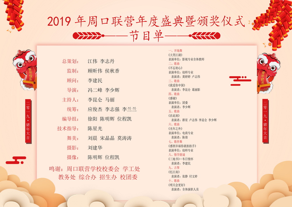 照片 1339.jpg
