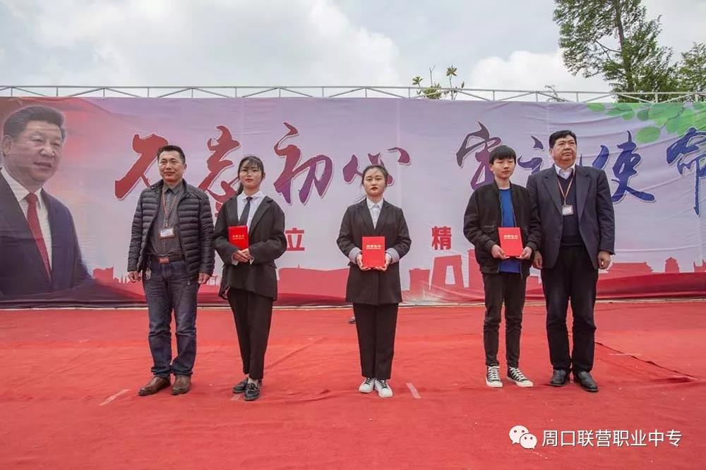 绿色校园，从我做起