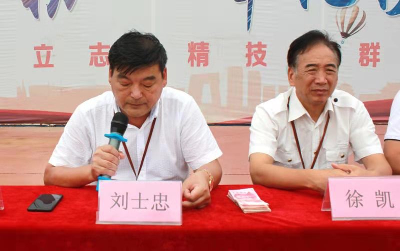 校长寄语