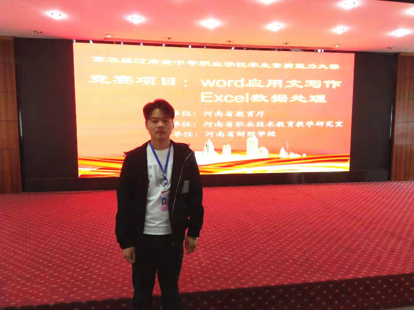 微信图片_20191028150335.jpg