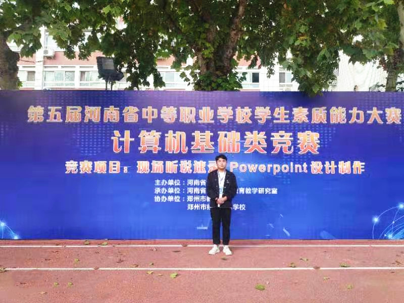 微信图片_20191028150338.jpg