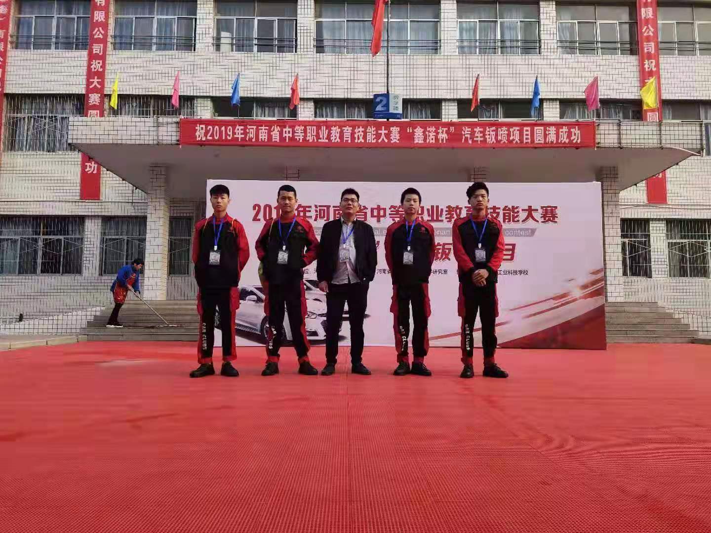 微信图片_20191028153137.jpg