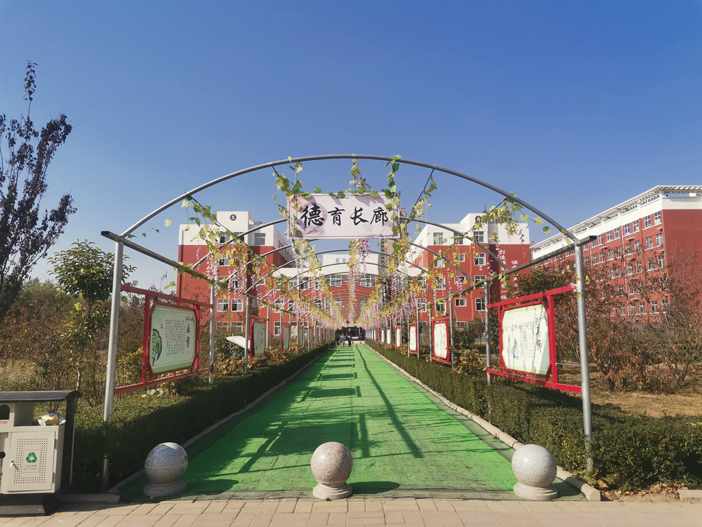 微信图片_20191112105239.jpg