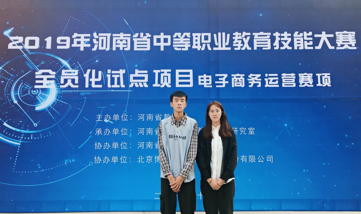 微信图片_20191028150342.jpg 微信图片_20191028150342.jpg