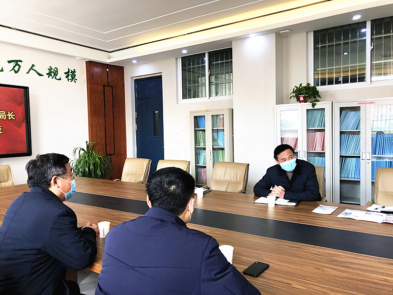 微信图片_20200304084840.jpg