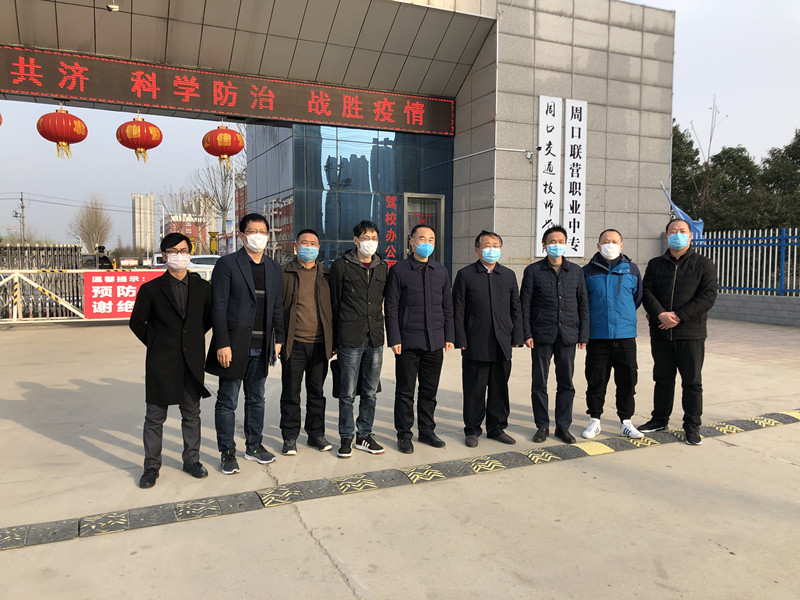 微信图片_20200304084921.jpg